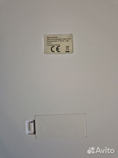 Детские весы для новорожденных