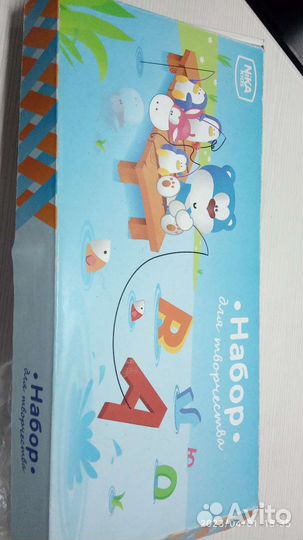 Доска для рисования