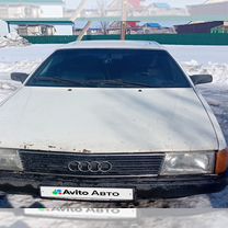 Audi 100 2.3 MT, 1989, 391 870 км, с пробегом, цена 160 000 руб.