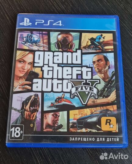 Диски для Ps4