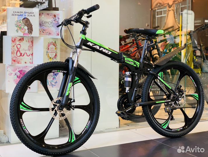 Велосипед Kano 26 (складной )