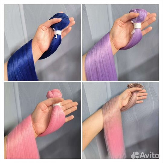 Волосы для наращивания