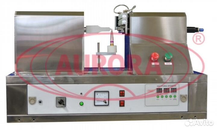 Машина ультразвуковая для запайки aurora М-3-400