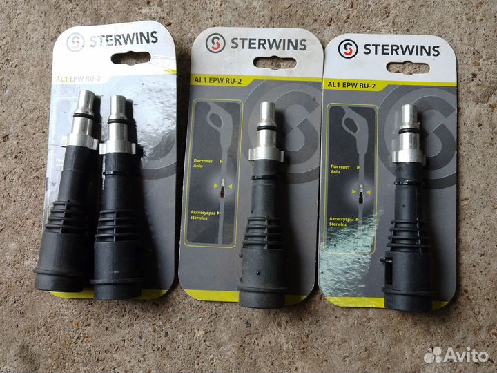 Аксессуары для минимоек Sterwins