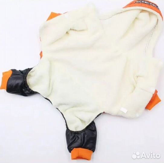Комбинезон утеплённый для собак