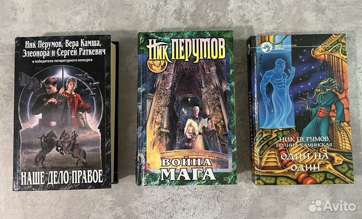 Книги. Шедевры отечественной фантастики. И другие