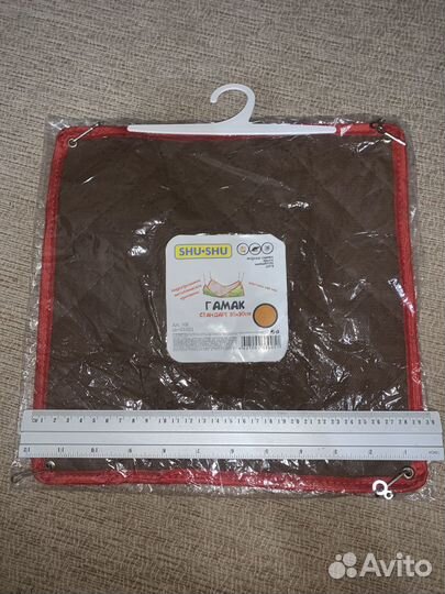 Гамак для грызунов