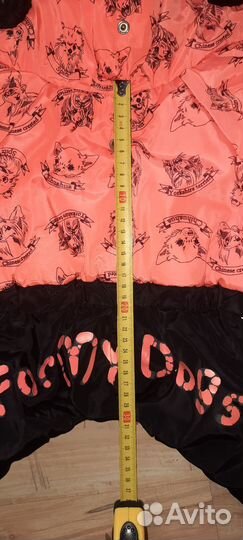 Зимний комбинезон For my Dogs для девочки