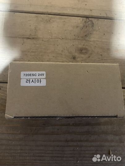 Пульт управление H-Thermo 12/24v