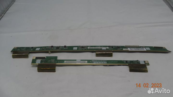 Panda 385R panda 385L