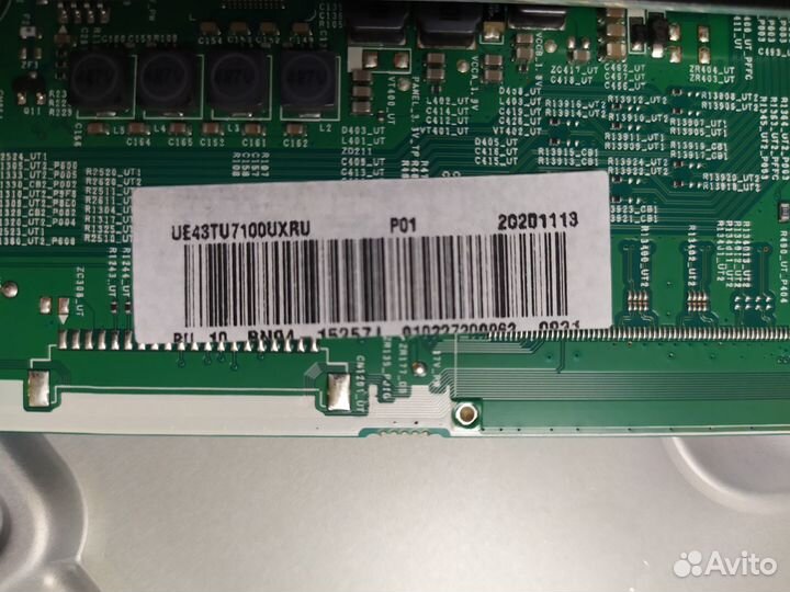 Подсветка Samsung V0T7-430SMA-R0