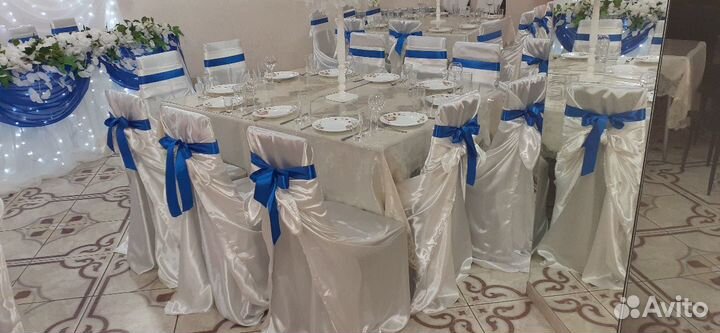 Оформление свадьбы