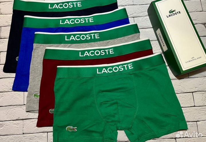 Трусы Мужские Боксеры