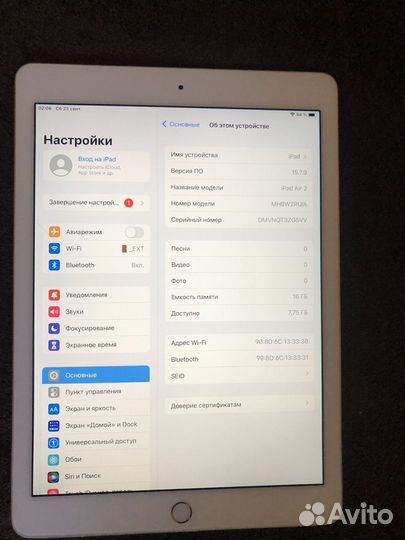 iPad air 2 16gb wifi в хорошем состоянии
