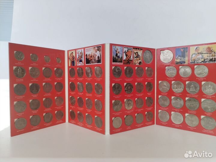 Набор юбилейных монет СССР