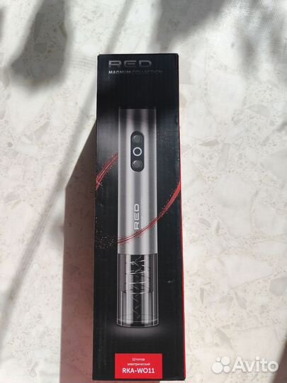 Штопор электрический