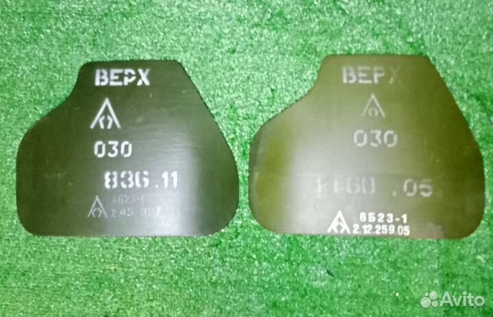 Бронеплиты от ратника