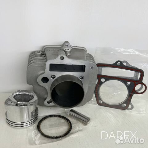 Цпг (поршневая ) YX140