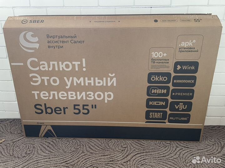 Телевизор Sber SDX-55U4127, 55