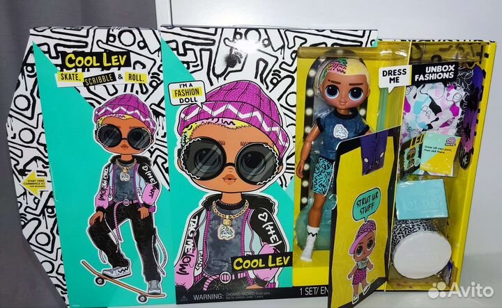 Кукла LOL OMG Guys Cool Lev мальчик