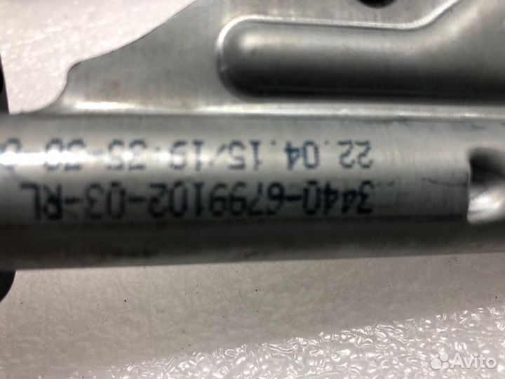 Рычаг стояночного тормоза Bmw 4 F32 N57D30B 2016