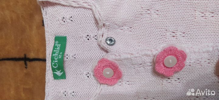 Кофточка для девочки от 98 до 110