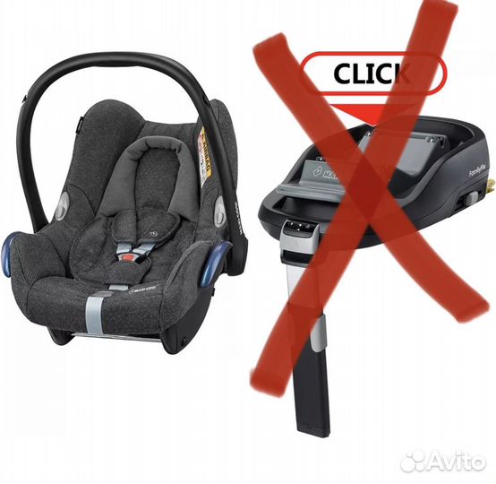 Автокресло maxi-cosi pebble plus sparkling grey