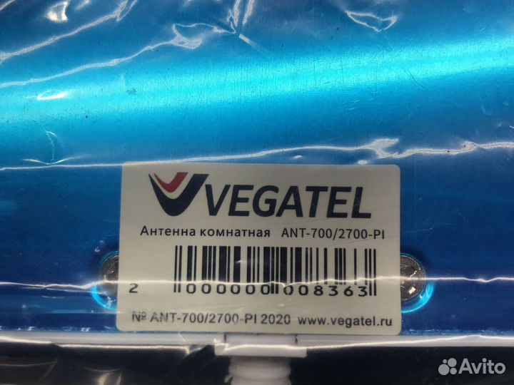 Цифровой репитер от Vegatel VT-900E