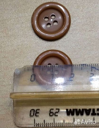 Пуговицы разные