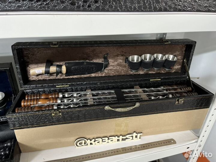 Набор для шашлыка подарочный