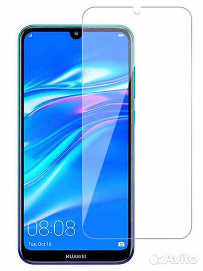 Защитное стекло Huawei Y7P