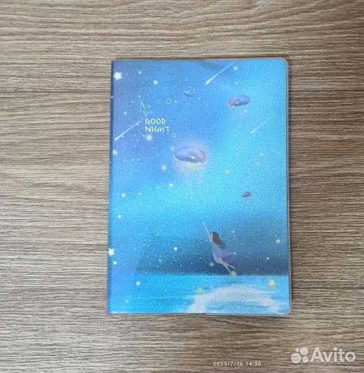 Блокнот ежедневник