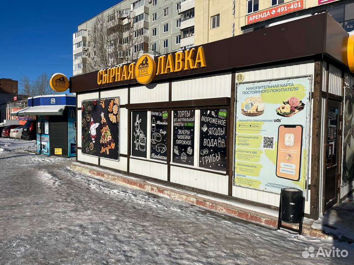 Продам готовый бизнес магазин со всеми контрактами