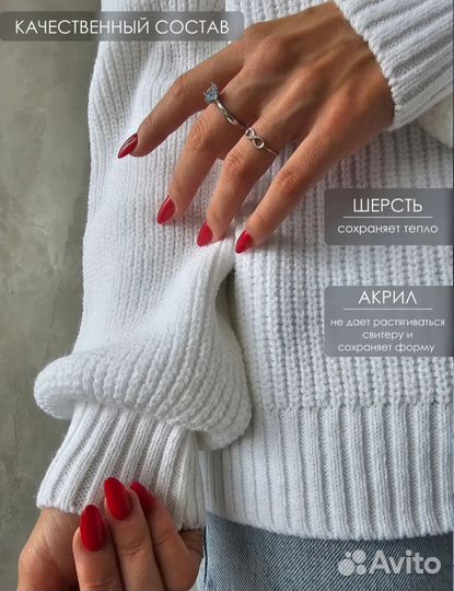 Свитер женский оверсайз новый