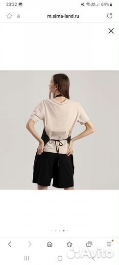 Фартук мастера