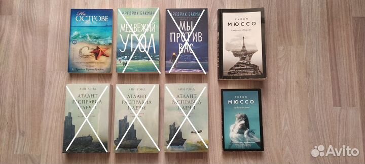 Художественная литература по одной цене