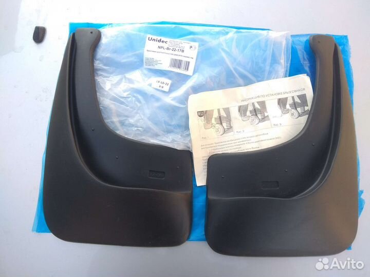 Брызговики ford focus 2 задние пара