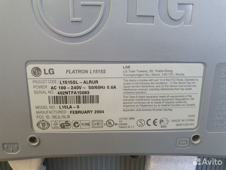 Монитор LG Flatron L1515s