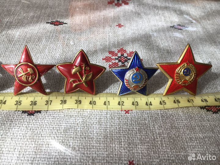 Звезды ркка и милиция