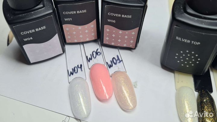 Гель лак для ногтей