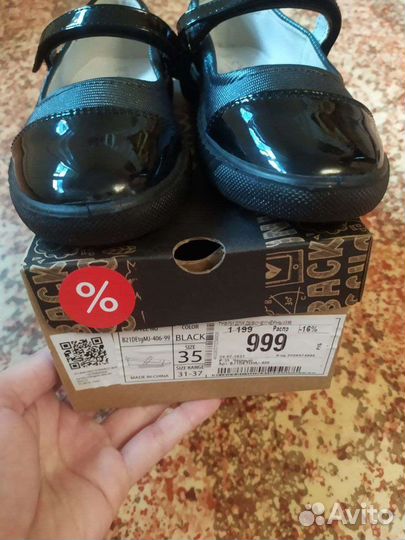 Туфли для девочки 35 размер новые