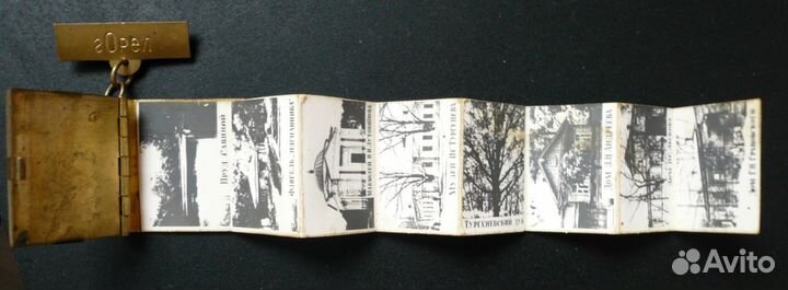 Брелок книжка Литературные места Орловщины 3