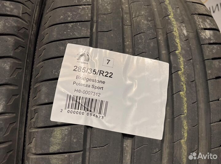 Bridgestone Potenza Sport 285/35 R22 94Y