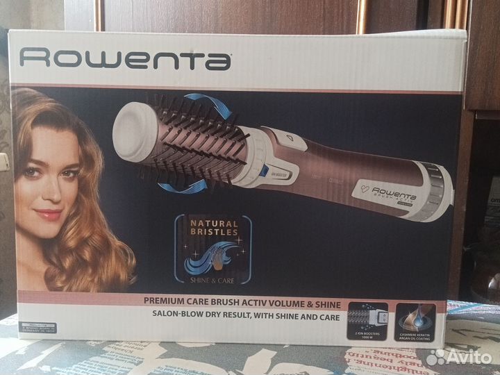 Фен щетка вращающаяся rowenta