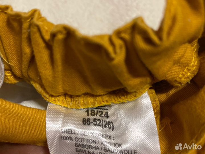 Ветровка и двое джинс р.74