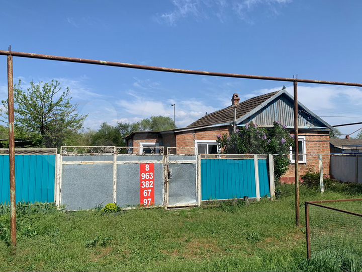 Дом 31 м² на участке 11 сот.