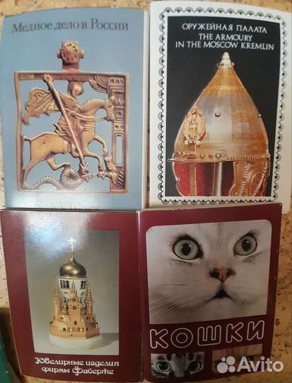 Открытки СССР в наборах