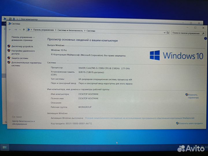 Ноутбук Acer Aspire 3 A315-53G-59LF