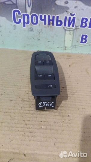 Блок управления стеклоподъемниками Renault Koleos