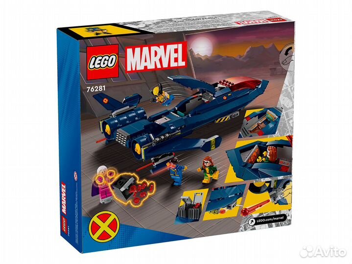 Lego Лего 76281 Истребитель X-Jet Людей Икс